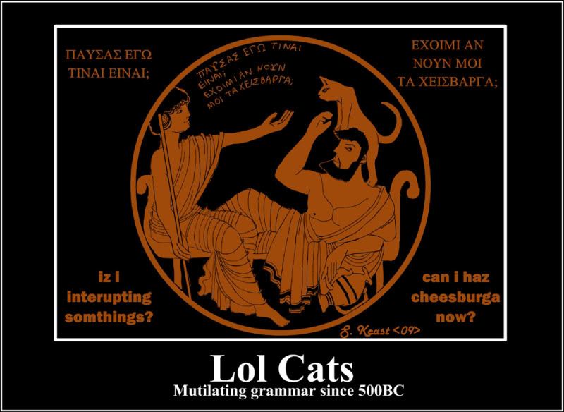 Ancient_Greek_Lol_Cats_by_Typthis.jpg