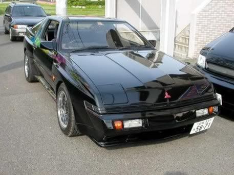 pic_mitsubishi_starion_14047.jpg