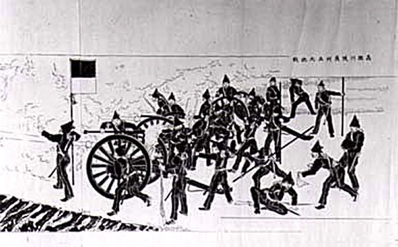 SatsumaBattery.jpg