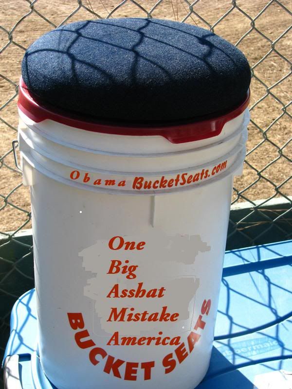 o-seat.jpg