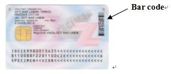 http://www.syscantech.com/en/product/ID_card_passport_scanner_ID-Capture1200_clip_image003.jpg
