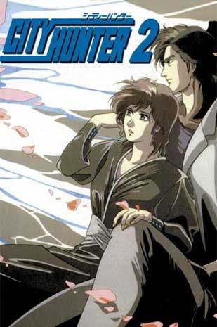 Watch City Hunter Online Free HD