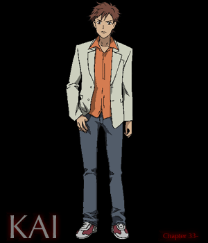 chara_kai2.gif Kai image by Talhoino chara_kai2.gif Kai image by Talhoino