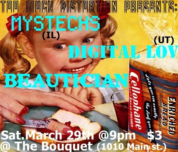mystechdigitalbeaut.jpg