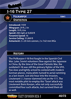 40-I16_Type27-back.png