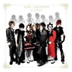 AcQuA EP 邦楽