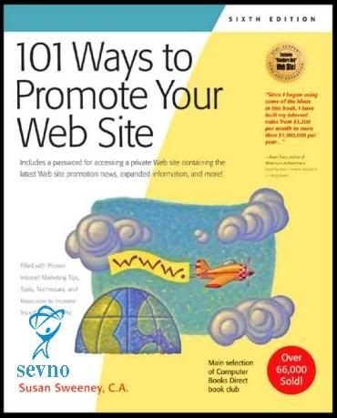 Ebook 101 Ways to Promote Your Web Site 