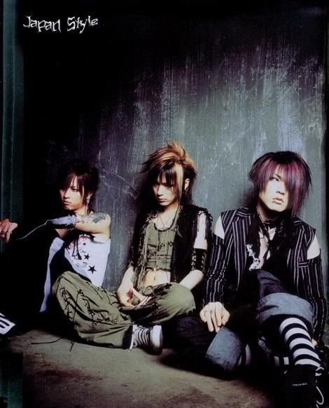 Nightmare.jpg nightmare band image by tsuki_kun