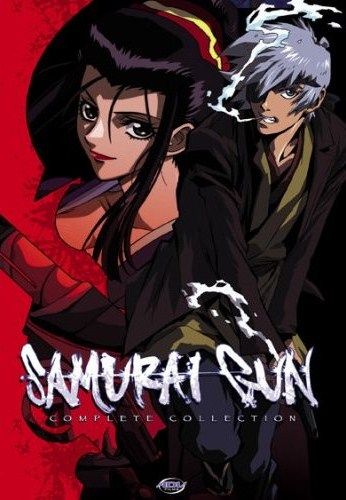 samurai-gun_cover